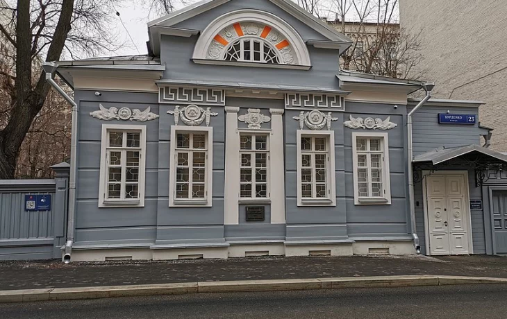 Бурденко улица 1