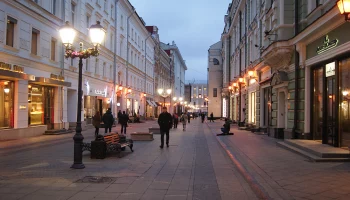 Столешников переулок