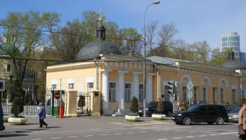 Сергея Макеева улица