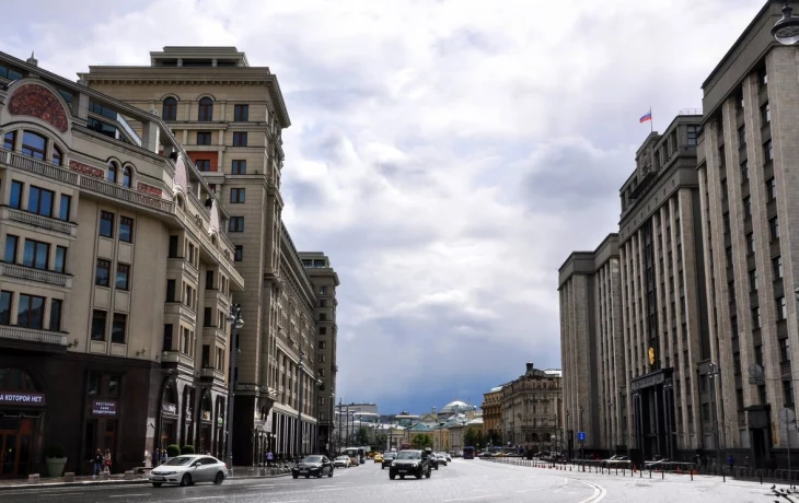 Охотный ряд