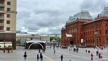 Революции площадь