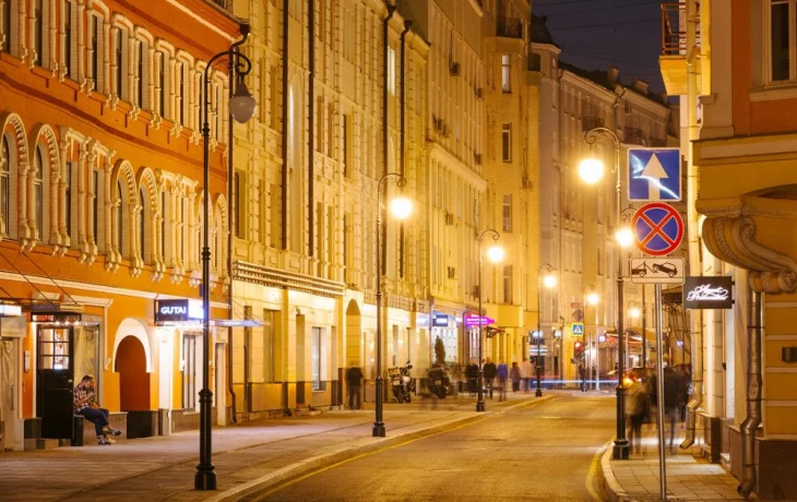 Малая Бронная