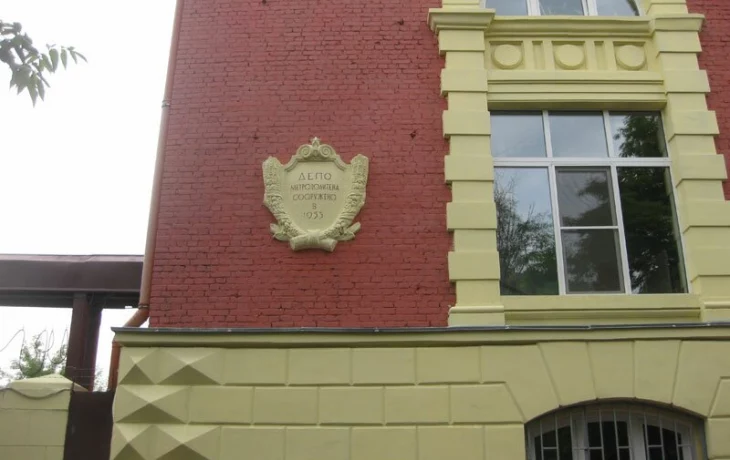 Ходынская улица 1