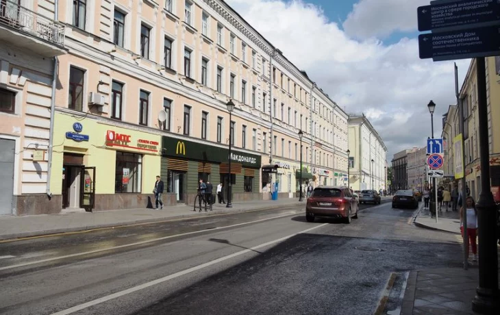 Маросейка улица 3