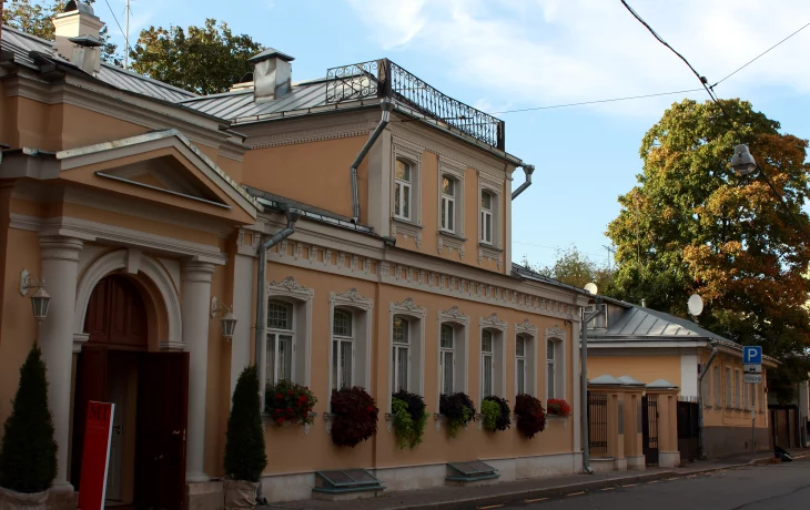 Щетининский переулок