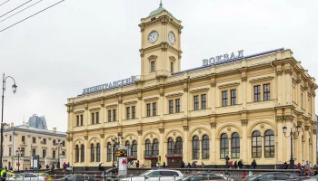 Ленинградский вокзал