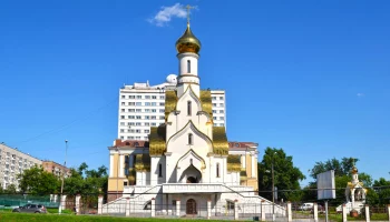 Трофимова улица