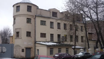 Зоологическая улица