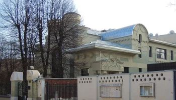 Кропоткинский переулок