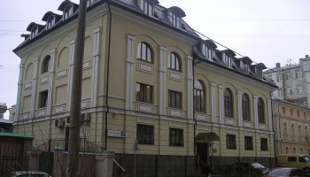 Троицкая улица