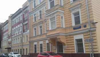 Еропкинский переулок