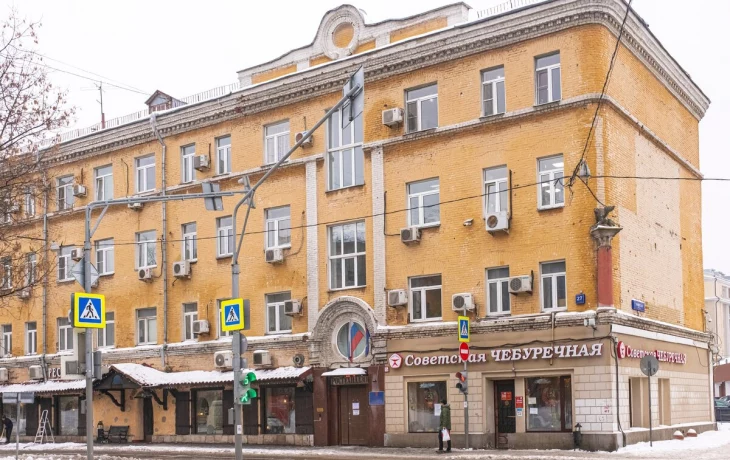 Красина улица