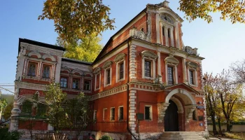 Палаты Аверкия Кириллова