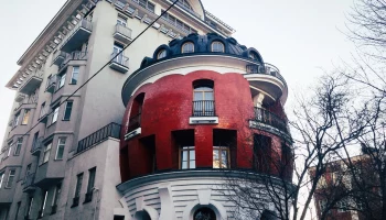 Машкова улица