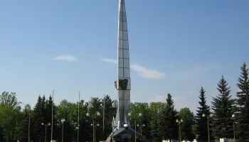 Внуково район