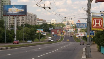 Алтуфьевское шоссе