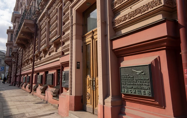 Романов переулок 0