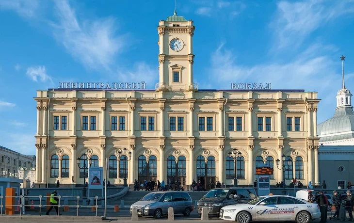Ленинградский вокзал 1