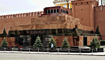 Мавзолей Ленина