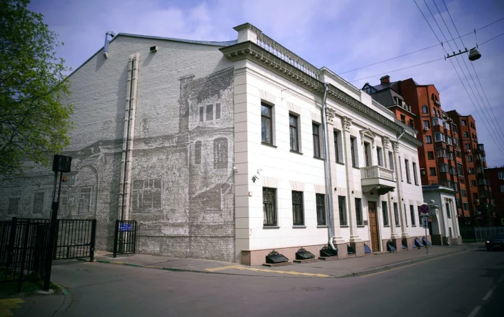 Казакова улица