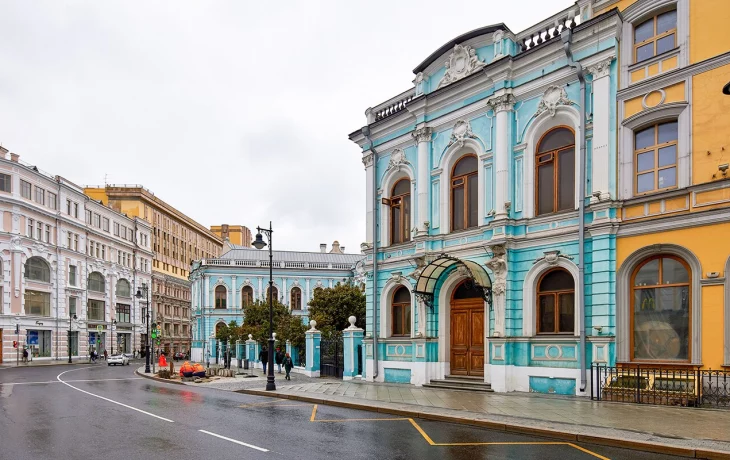 Мясницкая улица