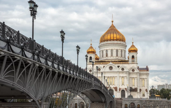 Патриарший мост