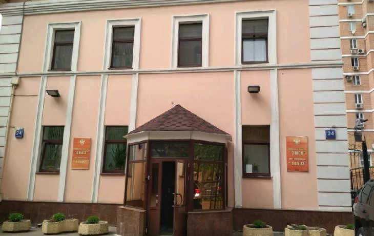 Зоологическая улица 2