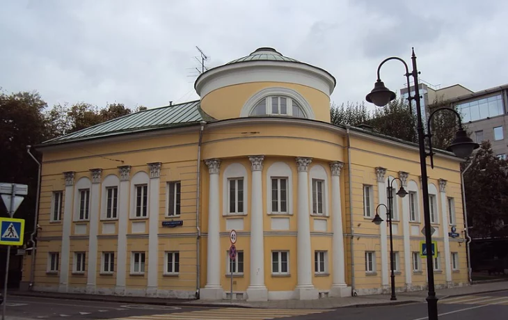 Пятницкая улица 5