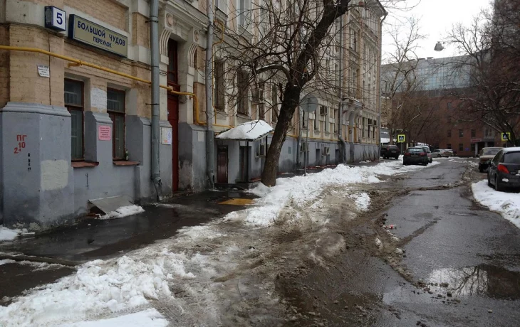 Чудов большой переулок