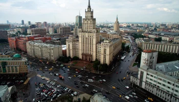 Красные ворота площадь