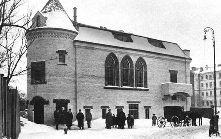 Зоологическая улица 1