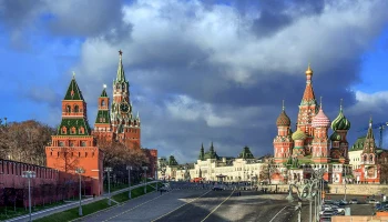 Васильевский спуск площадь