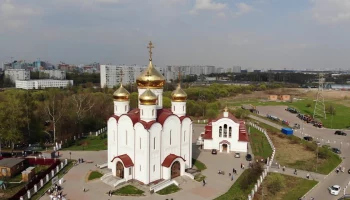 Староорловская улица