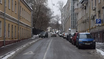 Шелапутинский переулок