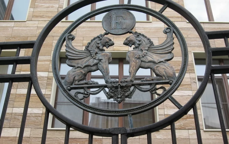 Еропкинский переулок 0