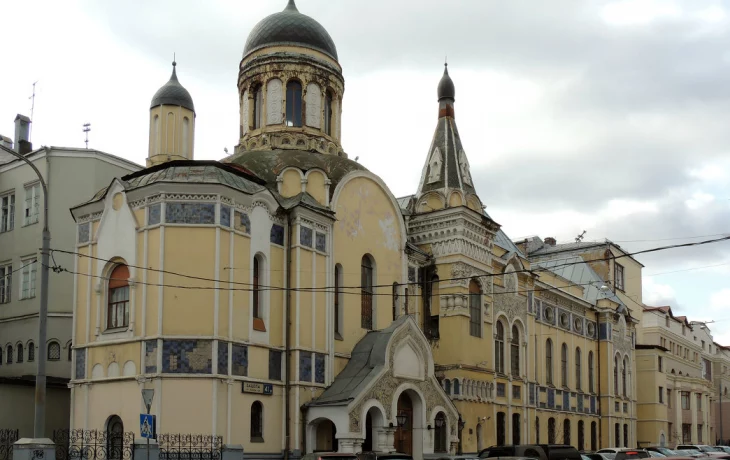 Зацепа улица