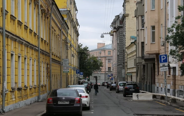 Померанцев переулок 1