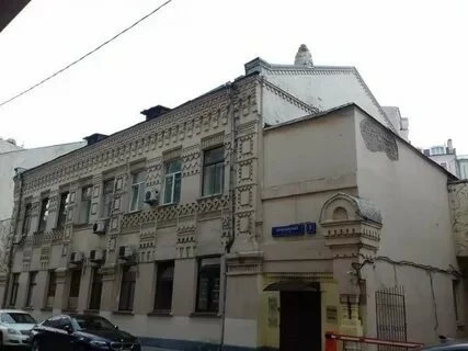 Леонтьевский переулок 2