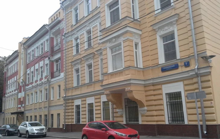 Еропкинский переулок