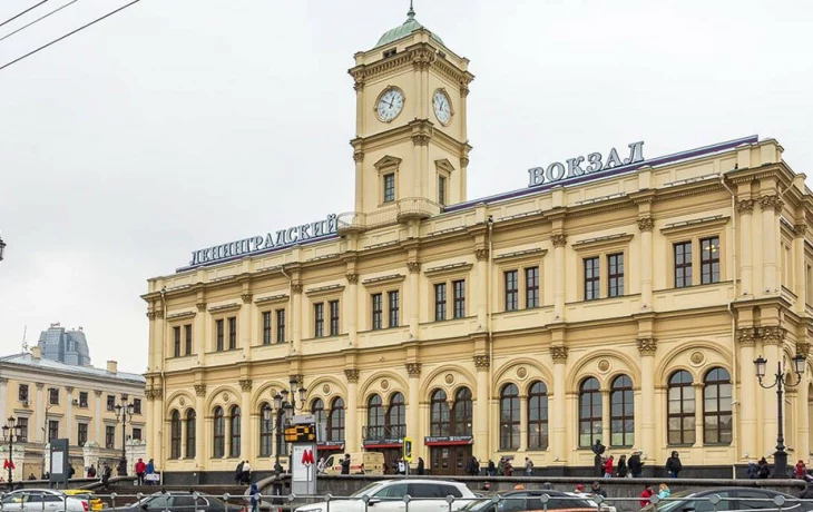 Ленинградский вокзал