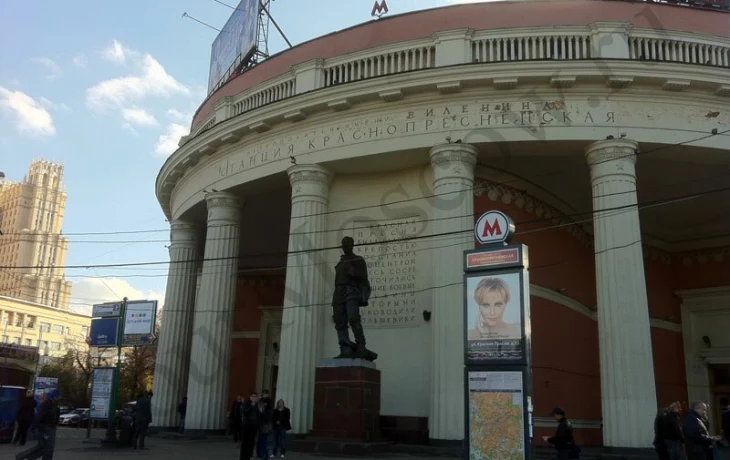 Красная Пресня 0