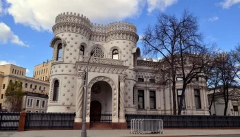 Спиридоновка