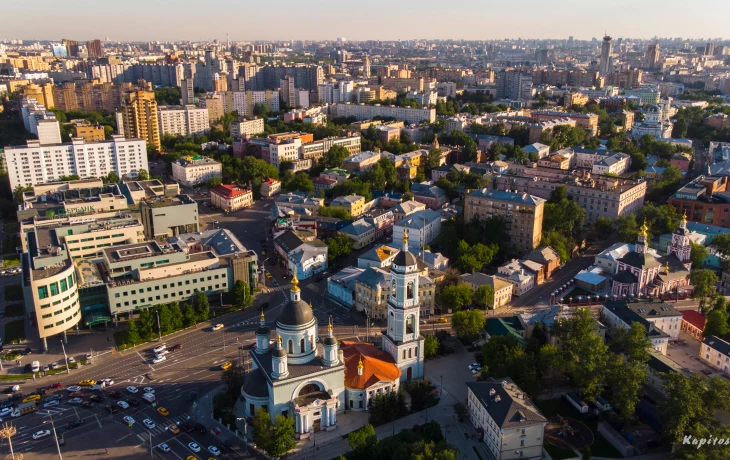 Таганский район