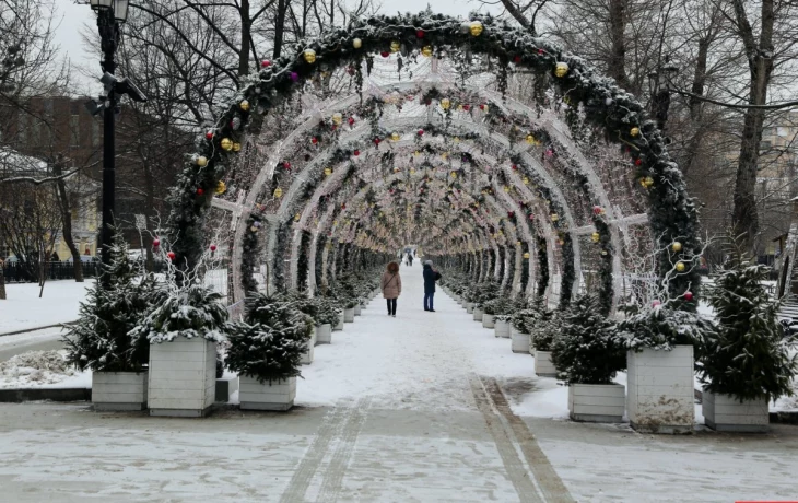 Тверской бульвар 4