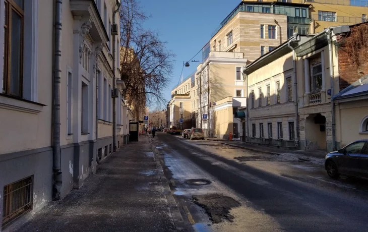 Еропкинский переулок 2