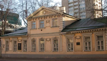 Сивцев Вражек