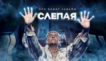 Когда нужен совет