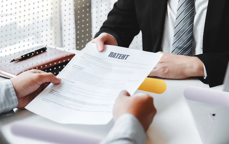 Подача заявки на выдачу патента на изобретение: пошаговое руководство