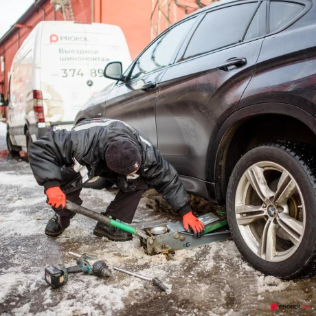 Выездной шиномонтаж в ЗАО &ndash; удобство, скорость и качество обслуживания