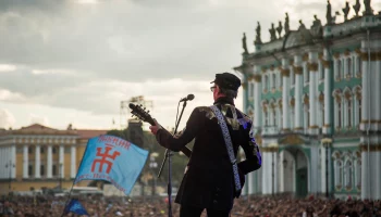 Афиша СПб: билеты на все концерты в одном месте
